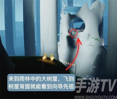 光遇集结季第五个任务怎么过 集结季第五个任务有攻略吗