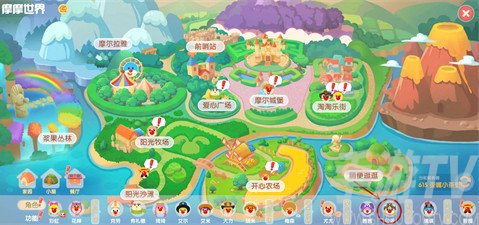 摩尔庄园手游热气球在哪 摩尔庄园热气球位置