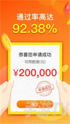 小金鹿贷款最新