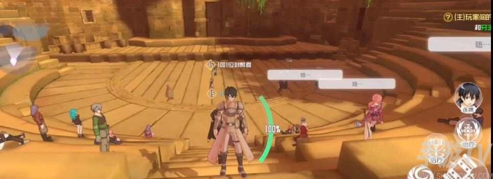 刀剑神域黑衣剑士王牌竞技场pk怎么玩 pvp玩法介绍