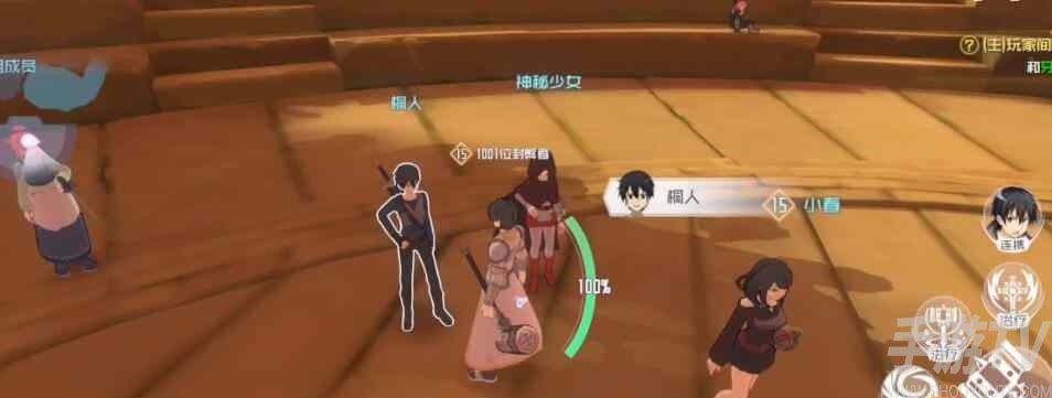 刀剑神域黑衣剑士王牌竞技场pk怎么玩 pvp玩法介绍