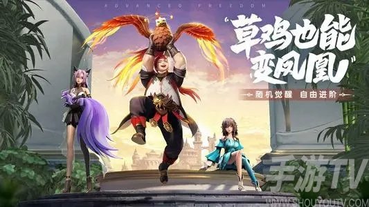 斗罗大陆武魂觉醒纷争与挽歌第三章怎么过 纷争与挽歌通关攻略