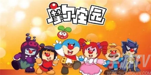 摩尔庄园手游怎么钓鱼 摩尔庄园手游钓鱼攻略教程