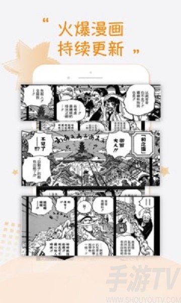 紫可可漫画网