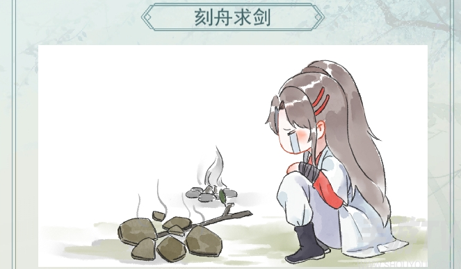 江湖悠悠怎么增加幸运值 幸运值可以提升吗