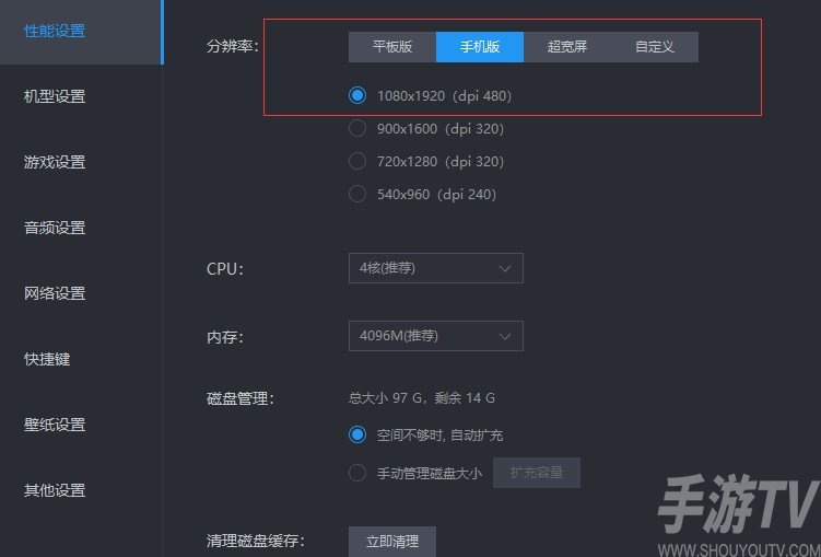 摩尔庄园手游能自动钓鱼吗 自动钓鱼方法介绍