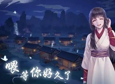 江湖悠悠人物怎么会掉河里 人物掉河里原因
