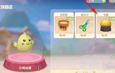 摩尔庄园手游小鸡好感度有什么用 小鸡好感度作用介绍
