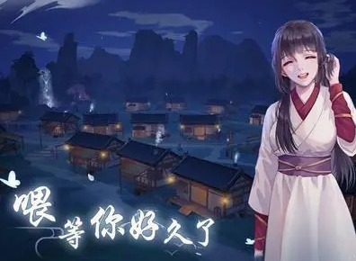 江湖悠悠武学突破攻略 江湖悠悠武学突破流程教学