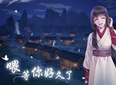 江湖悠悠7个追忆之物都在哪 7个追忆之物位置攻略