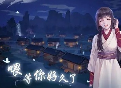江湖悠悠鸡丝面怎么做 江湖悠悠鸡丝面制作攻略