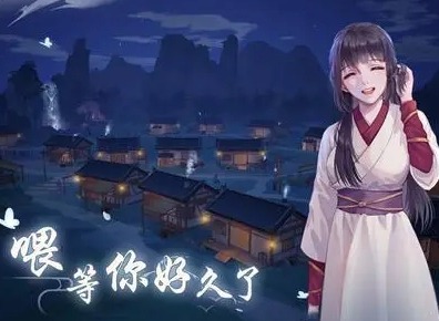 江湖悠悠黄豆酱怎么做 江湖悠悠黄豆酱制作方法