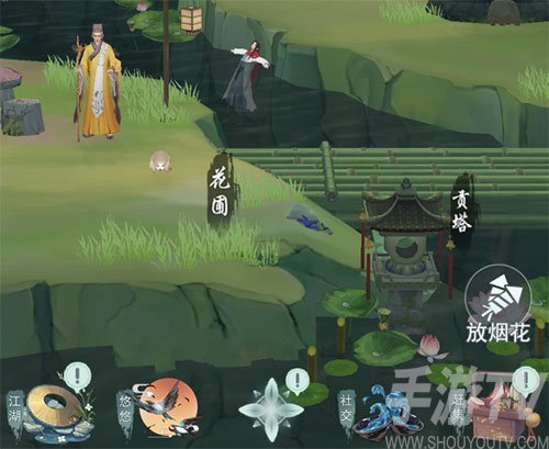 江湖悠悠角色不出行怎么办 角色不出行怎么解决
