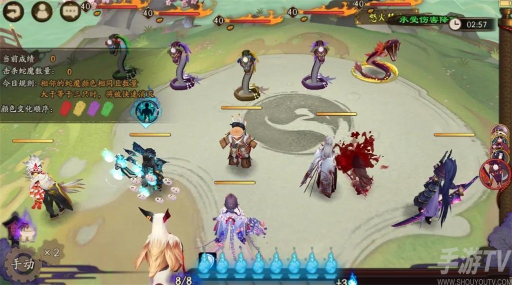 阴阳师端午活动怎么过 阴阳师端午活动通关攻略