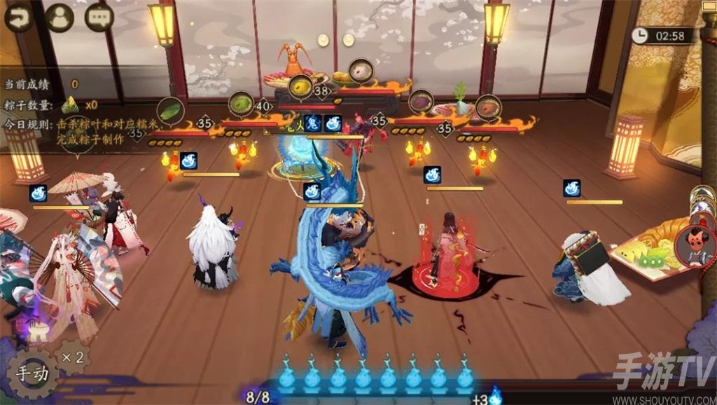阴阳师端午活动怎么过 阴阳师端午活动通关攻略
