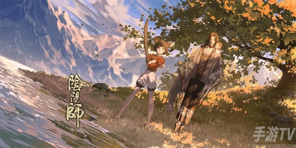 阴阳师端午活动怎么过 阴阳师端午活动通关攻略