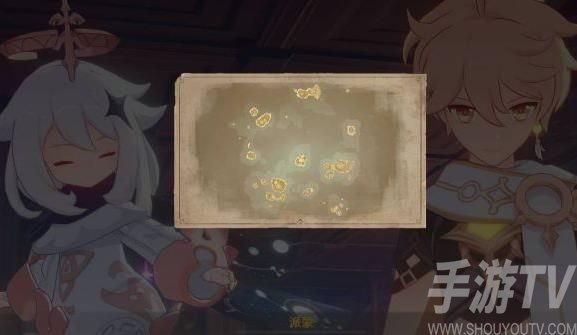 原神金苹果群岛下船的方法 原神金苹果群岛怎么下船