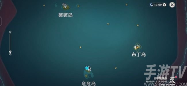 原神金苹果群岛位置 原神金苹果群岛在哪里