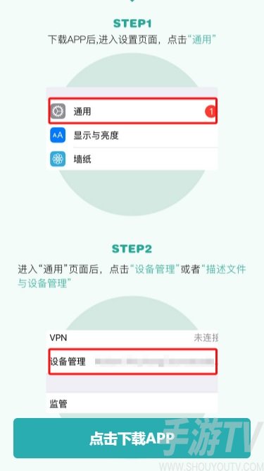 姐有矿贷款app