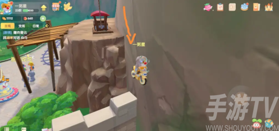 摩尔庄园手游怎么爬山 摩尔庄园手游爬山教程