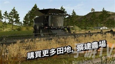 模擬農場20mod