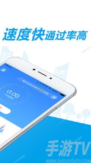 千百块app