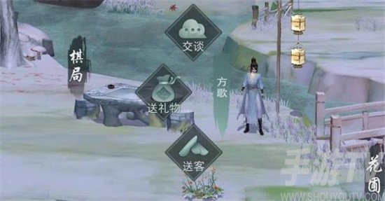 江湖悠悠方歌喜欢什么 方歌喜好是什么