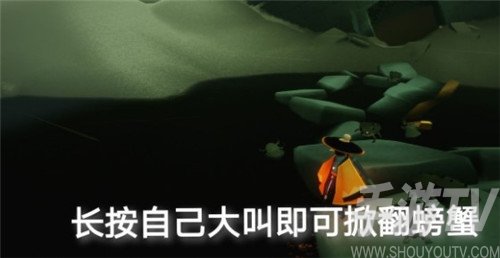 光遇6.11日常任务怎么过 光遇6.11日常任务攻略