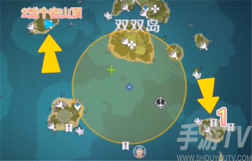 原神半截船在哪里 半截船位置攻略