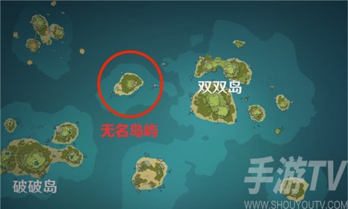 原神半截船在哪里 半截船位置攻略