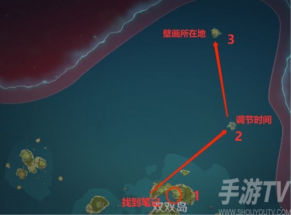 原神雾与风的旅行任务怎么过 雾与风的旅行任务攻略