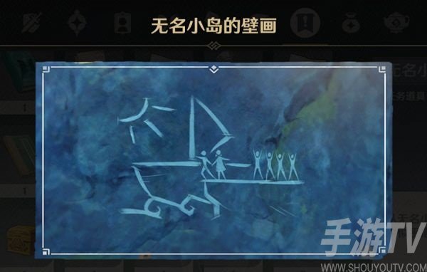 原神雾与风的旅行任务怎么过 雾与风的旅行任务攻略