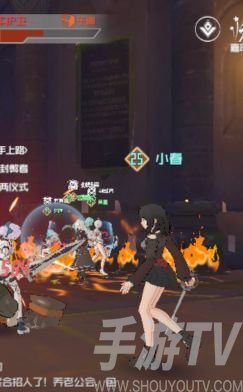 刀剑神域手游隐藏房间在哪 黑衣剑士王牌隐藏房间怎么开