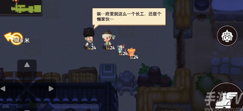 坎公骑冠剑唠叨的老爷星片怎么拿 神圣之井懒长工任务怎么完成