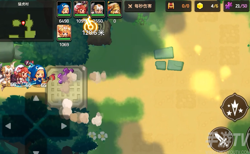 坎公骑冠剑猛虎村最后一个星片在哪 猛虎村最后一个碎片在哪
