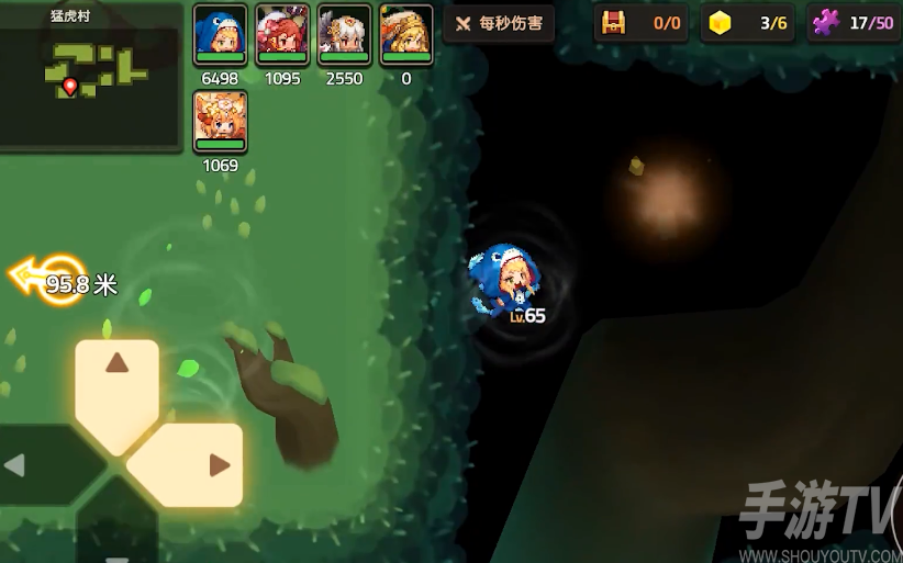 坎公骑冠剑猛虎村怎么回去拿星片 猛虎村回去拿碎片方法