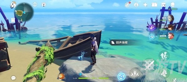 原神似乎是熟悉的人海螺位置 最后四个海螺位置大全