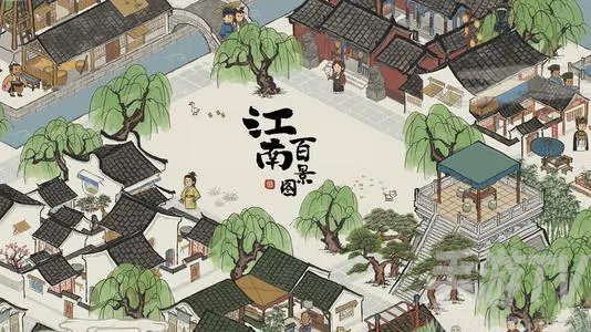 江南百景图大喜胭脂铺在哪里 大喜胭脂铺位置