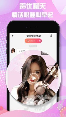 小逗