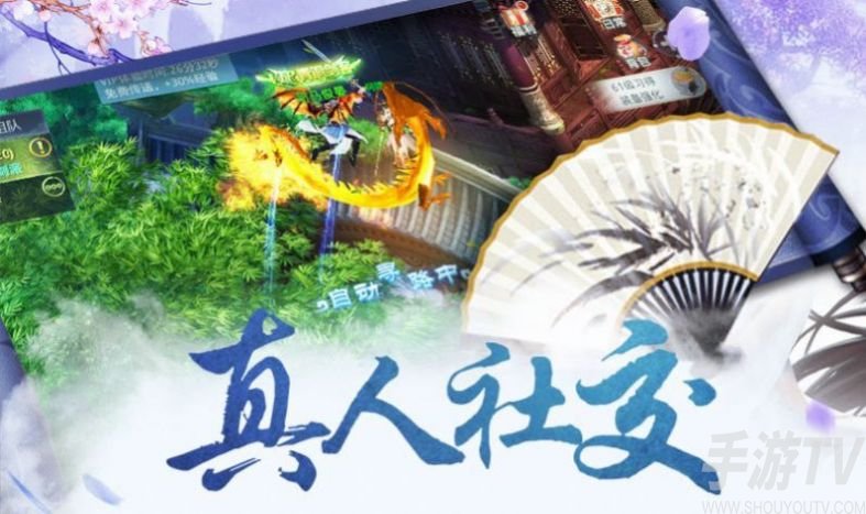 当掌门好快乐