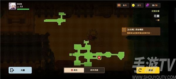 坎公骑冠剑花坛全收集方法 花坛通关方法