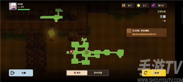 坎公骑冠剑花坛全收集方法 花坛通关方法
