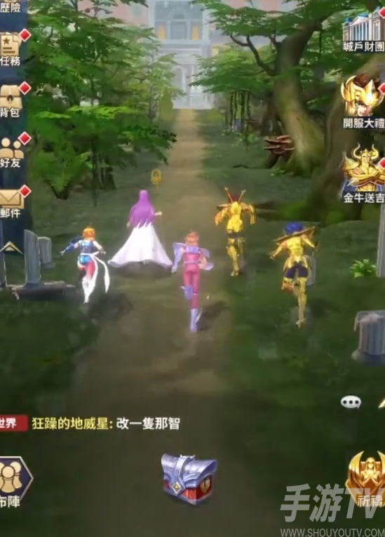 圣斗士星矢正义传说一辉强度如何 一辉培养建议