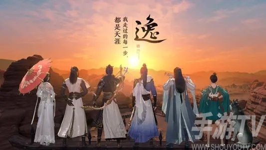 天涯明月刀手游头饰吾爱一杆风怎么样 头饰吾爱一杆风简单介绍