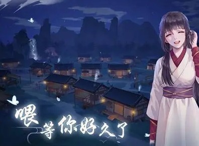 江湖悠悠暗影阁上品武学怎么样 暗影阁上品武学简单介绍