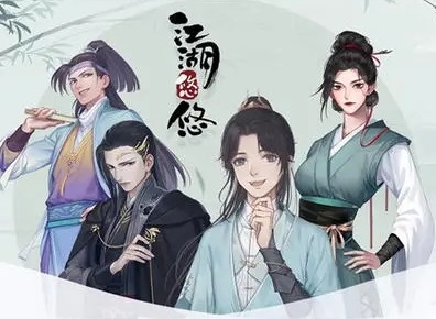江湖悠悠惊涛门中品核心武学怎么样 惊涛门中品核心武学简单介绍