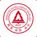 紅杉樹英語