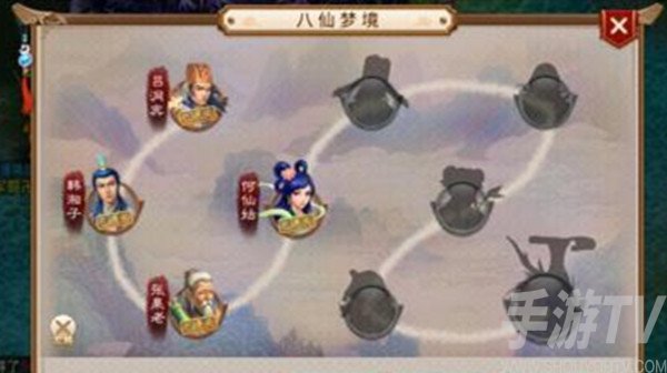 问道手游八仙噩梦怎么过 八仙噩梦通关攻略