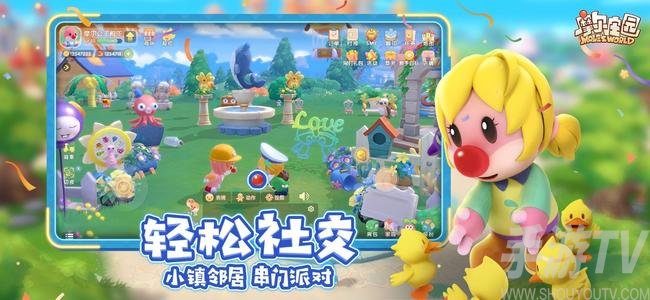 摩尔庄园手游私房菜和种子怎么选 私房菜和种子选择建议