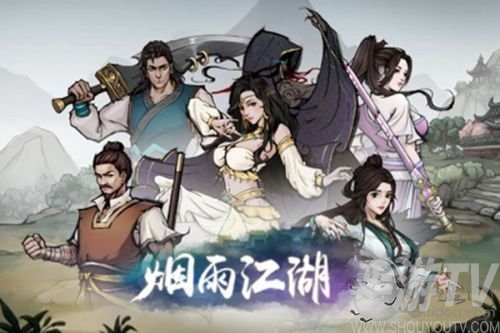 烟雨江湖玉兰花在哪里 玉兰花获取地点